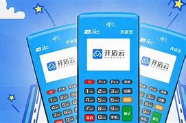 沉湖管委会POS机办理